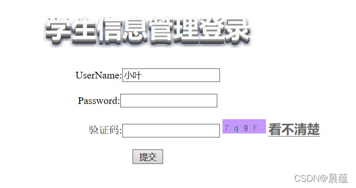 watermark,type_d3F5LXplbmhlaQ,shadow_50,text_Q1NETkDmmajolbQ,size_20,color_FFFFFF,t_70,g_se,x_16