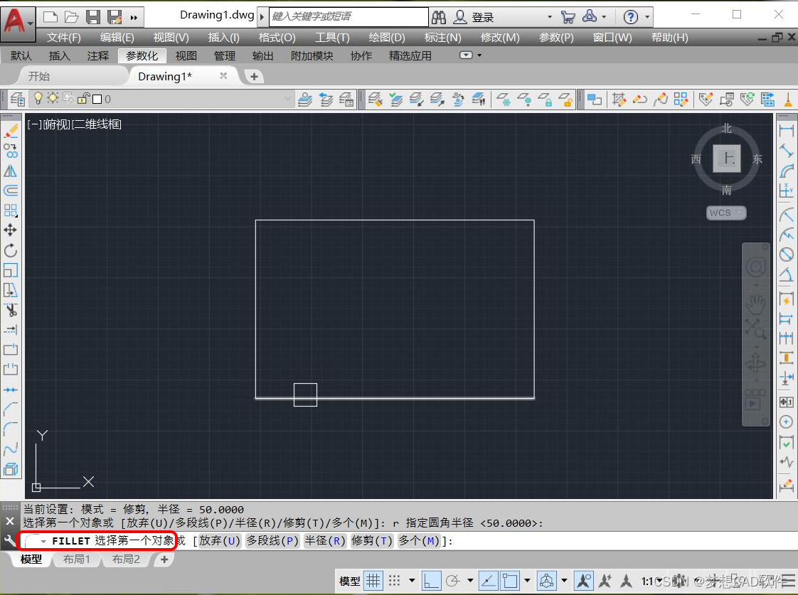 AUTOCAD——总结CAD画圆角的三种方式