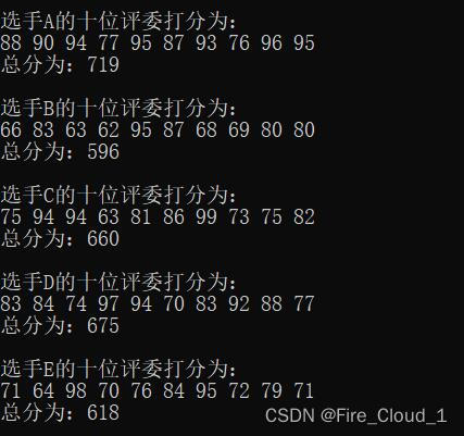 请添加图片描述