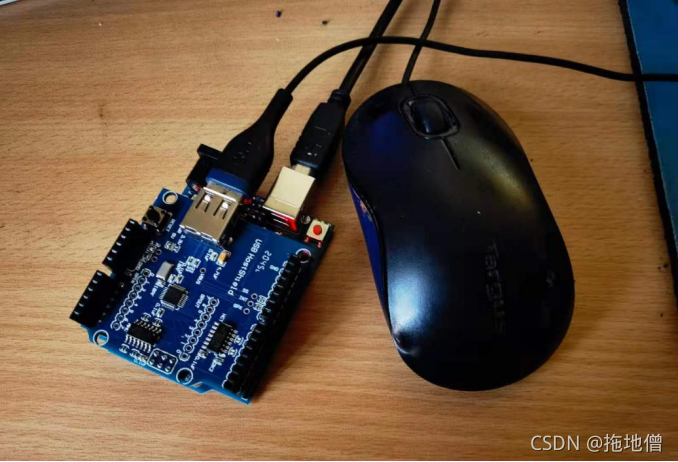 为ardunio增加USB主机功能,外扩一个鼠标,USB HostShield 模块测试_usb host shield-CSDN博客