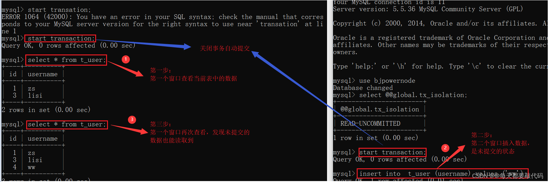 MySQL基础篇【第六篇】| 存储引擎、事务、索引、视图、DBA命令、数据库设计三范式