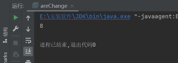 Java数据类型转换