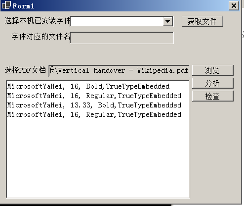 VS2022发布独立部署的.net程序