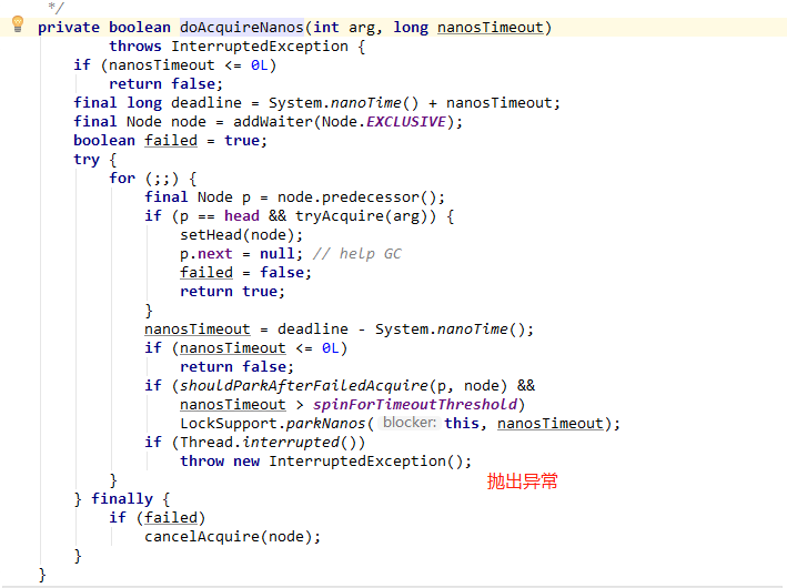 ReentrantLock里面lock和tryLock的区别_reentrantlock trylockCSDN博客