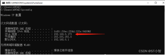 HarmonyOS系统中内核实现MQTT协议开发的方法