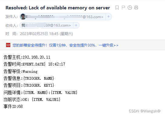 zabbix4.0-自定义脚本告警