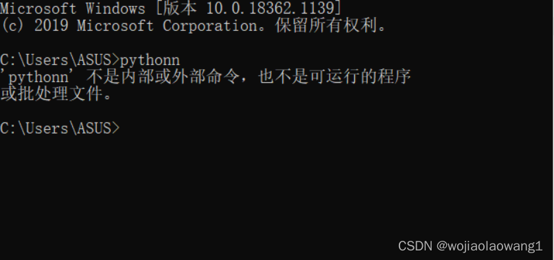 python安装_python安装没有勾选path怎么办-CSDN博客