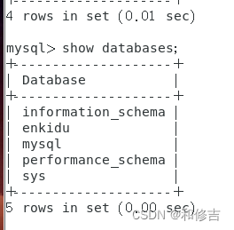 【MySQL主从复制】