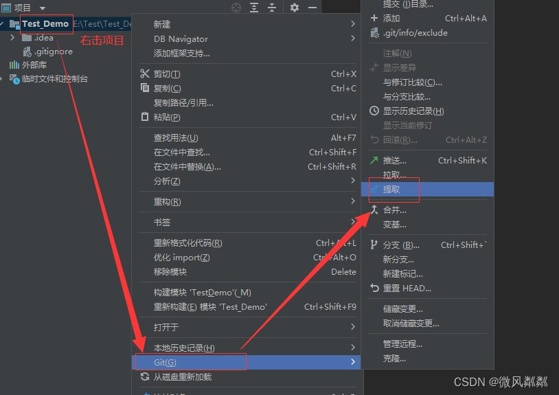 [外链图片转存失败,源站可能有防盗链机制,建议将图片保存下来直接上传(img-DDMKh1rv-1691719294428)(E:\PRD\Images\image-20230808173140236.png)]