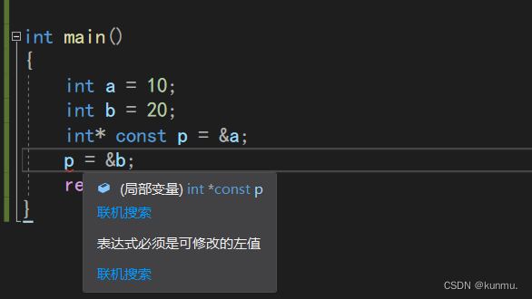 > [外链图片转存失败,源站可能有防盗链机制,建议将图片保存下来直接上传(img-iALI1sKw-1658676084479)(C:\Users\25584\AppData\Roaming\Typora\typora-user-images\image-20220724205723745.png)]