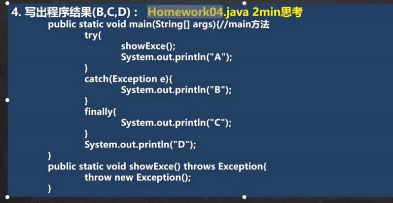 Java Exception