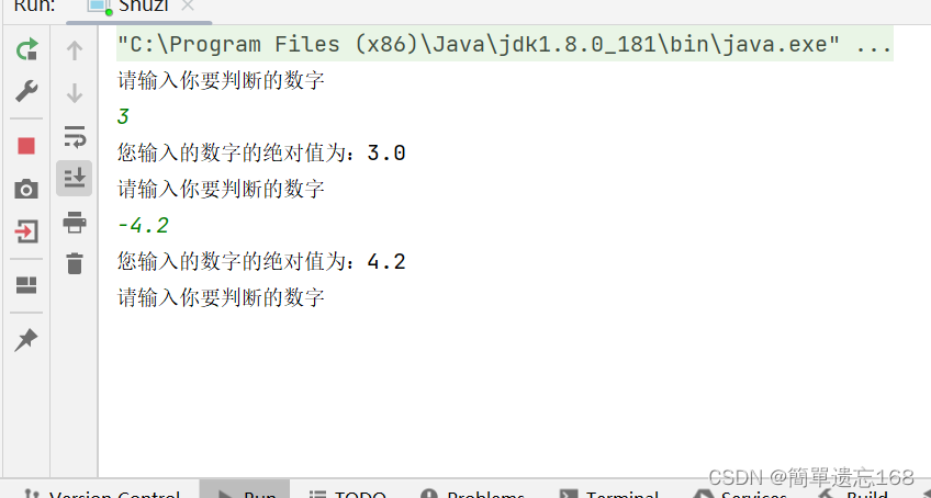 java求数字的绝对值