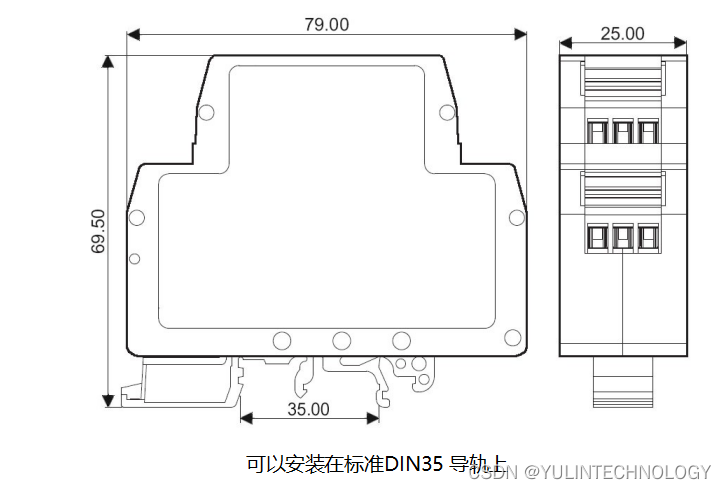 差分信号隔离放大变送模块光电转换器0-10mV/0-20mV/0-±10mV/0-±20mV转0-5V/0-10V/4-20mA