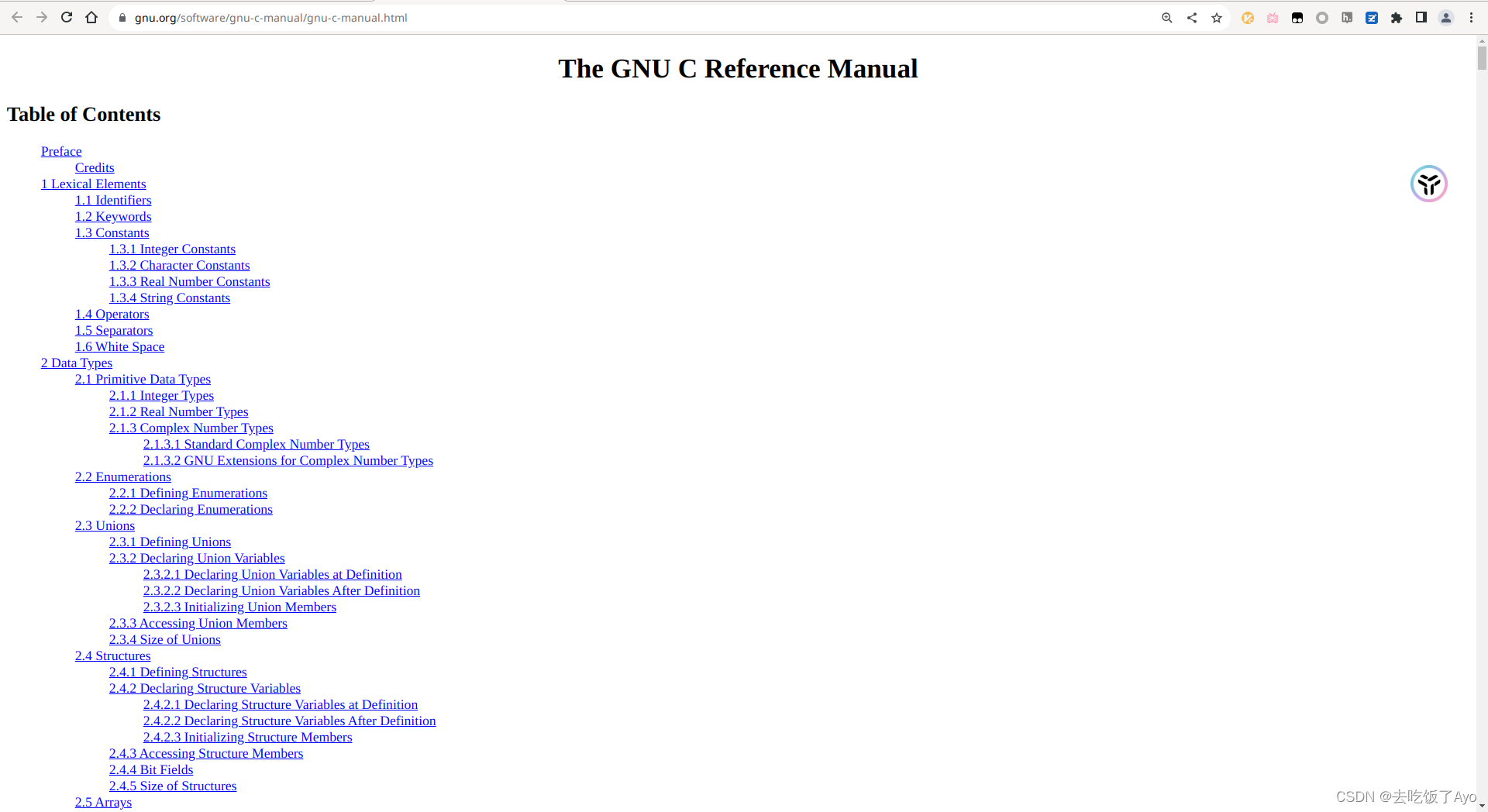 如何查找GNU C语言参考手册
