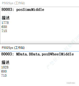 记录一个ABB机器人RobotStudio软件智能组件的神奇地方（走进科学来了都得拍三天）