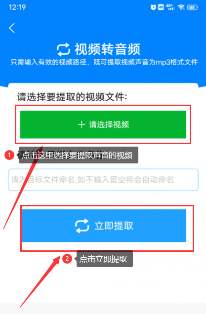 watermark,type_ZHJvaWRzYW5zZmFsbGJhY2s,shadow_50,text_Q1NETiBAcTU1MDcwNzE3Nw,size_12,color_FFFFFF,t_70,g_se,x_16