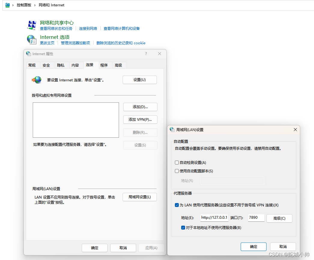 PostMan笔记（一）简介+安装和设置