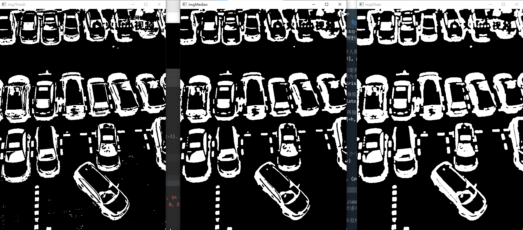 【opencv】(13) 案例：停车场空余车位检测，附python完整代码 配图05