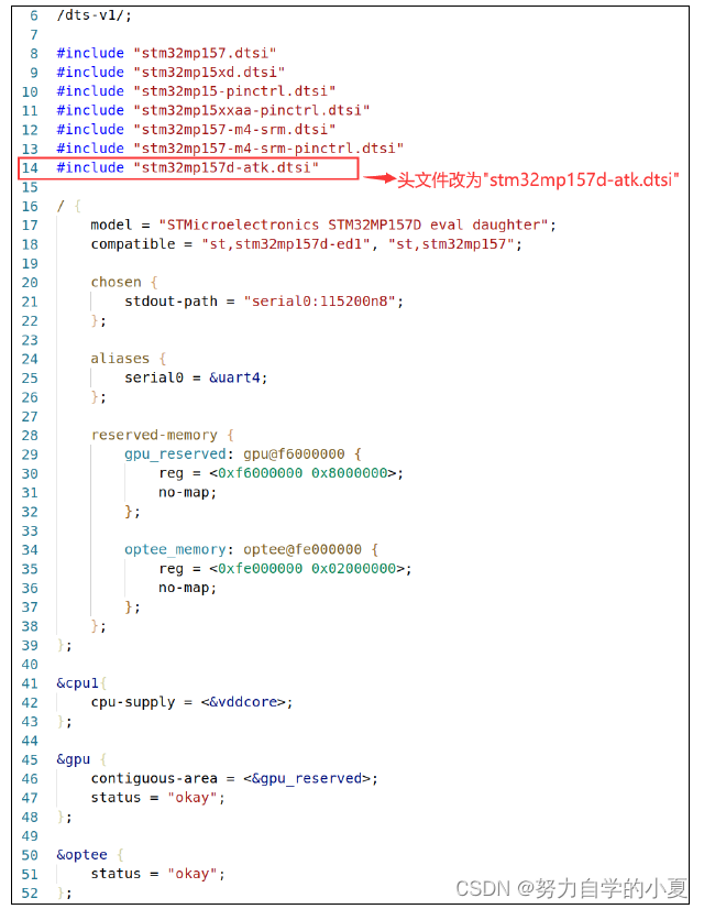 stm32mp157d-atk.dts文件内容
