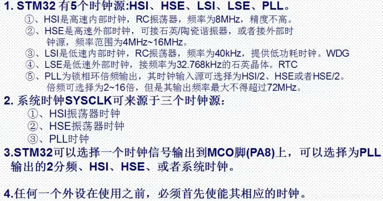 斗圖軟件網頁_芒果tv用網頁看會花屏,用客戶端看不會_網頁切圖用什么軟件