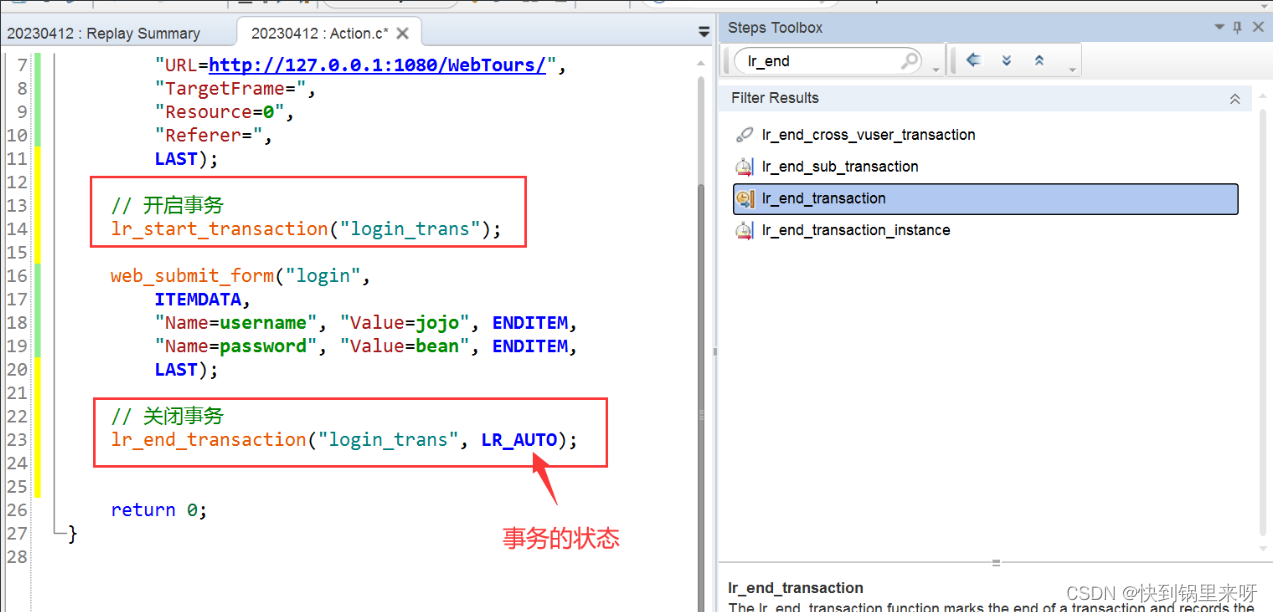 [External link picture transfer failed, the source site may have an anti-theft link mechanism, it is recommended to save the picture and upload it directly (img-UTAus8LW-1682247290803) (C:\Users\28463\AppData\Roaming\Typora\typora-user-images\ 1681372233064.png)]