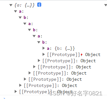 原生js之变量、作用域与内存