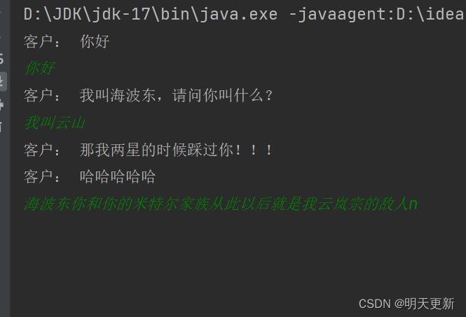 用Java写网络聊天系统你会吗？？？