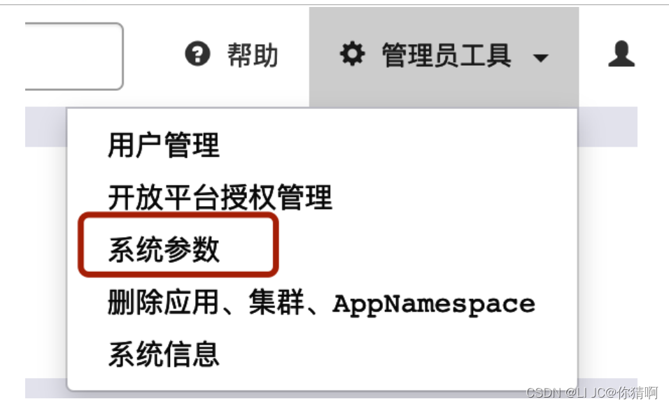 《大众金融》企业级开发实战