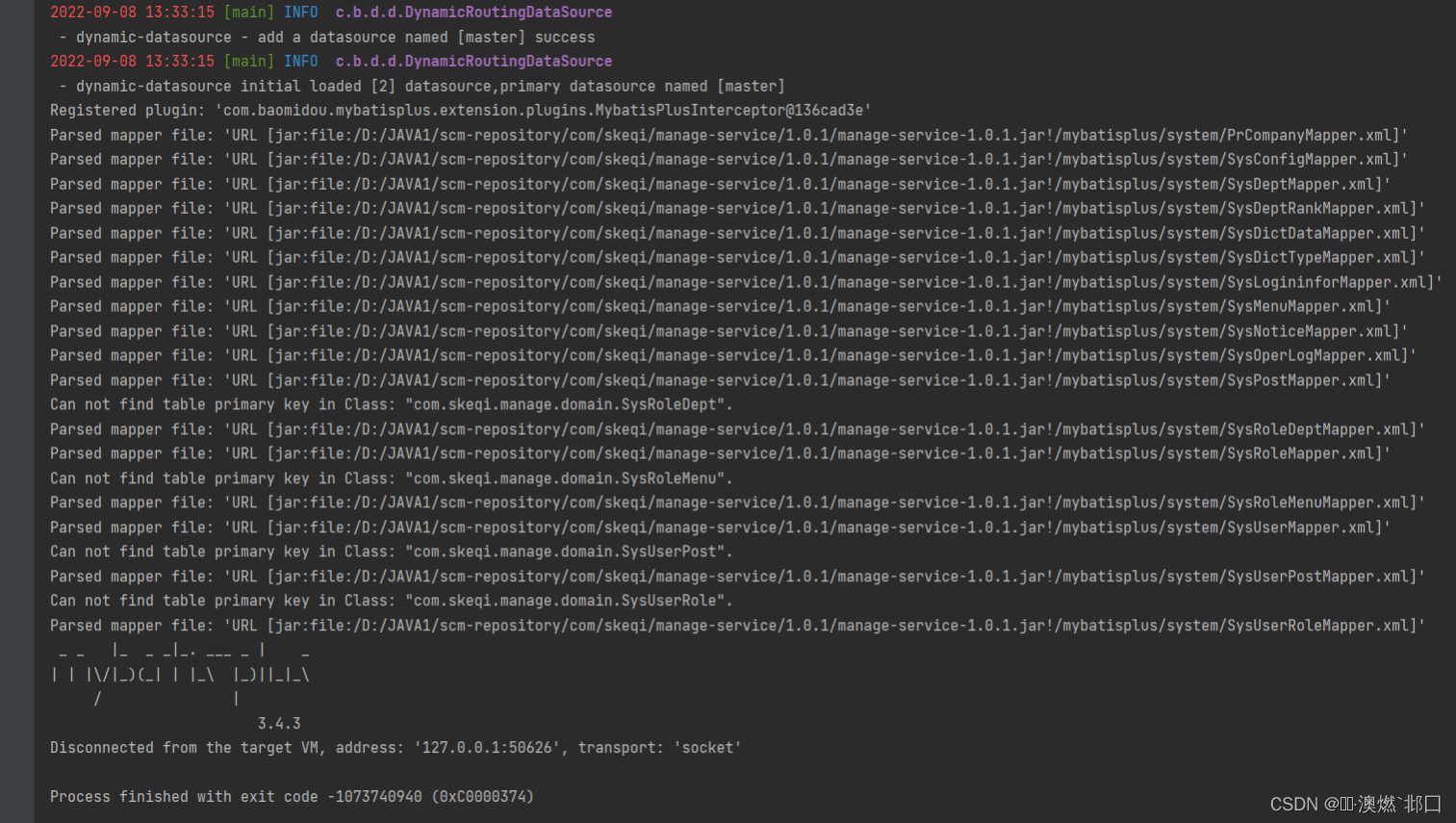【报错Arthas failed to bind or http port! port 3658, http