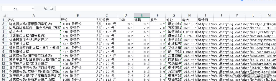 画像の説明を追加してください