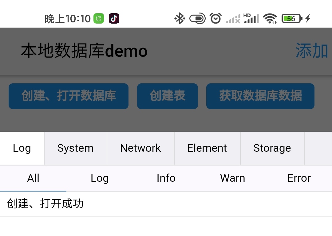 用react创建App本地数据库(详细)：cordovapluginsqlite2_cordova sqliteCSDN博客