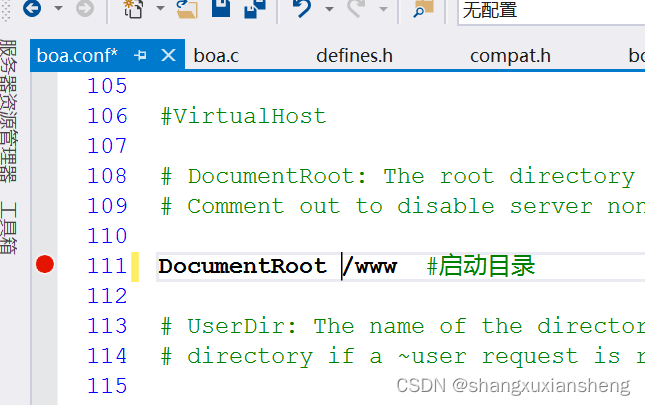 boa服务器移植_启动boa命令-CSDN博客
