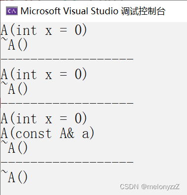 【C++ 学习 ④】- 类和对象（下）