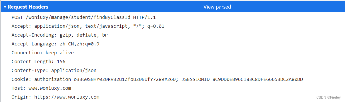 Java学习（Tomacat）—— web的 请求request （post和get请求）和 响应response