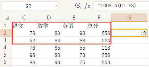请添加图片描述