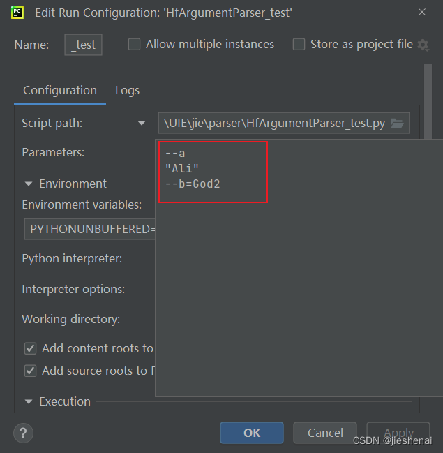 pycharm HfArgumentParser ArgumentParser 参数设置 以及Debug