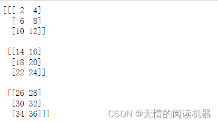 numpy常用函数_np.argwhere-CSDN博客