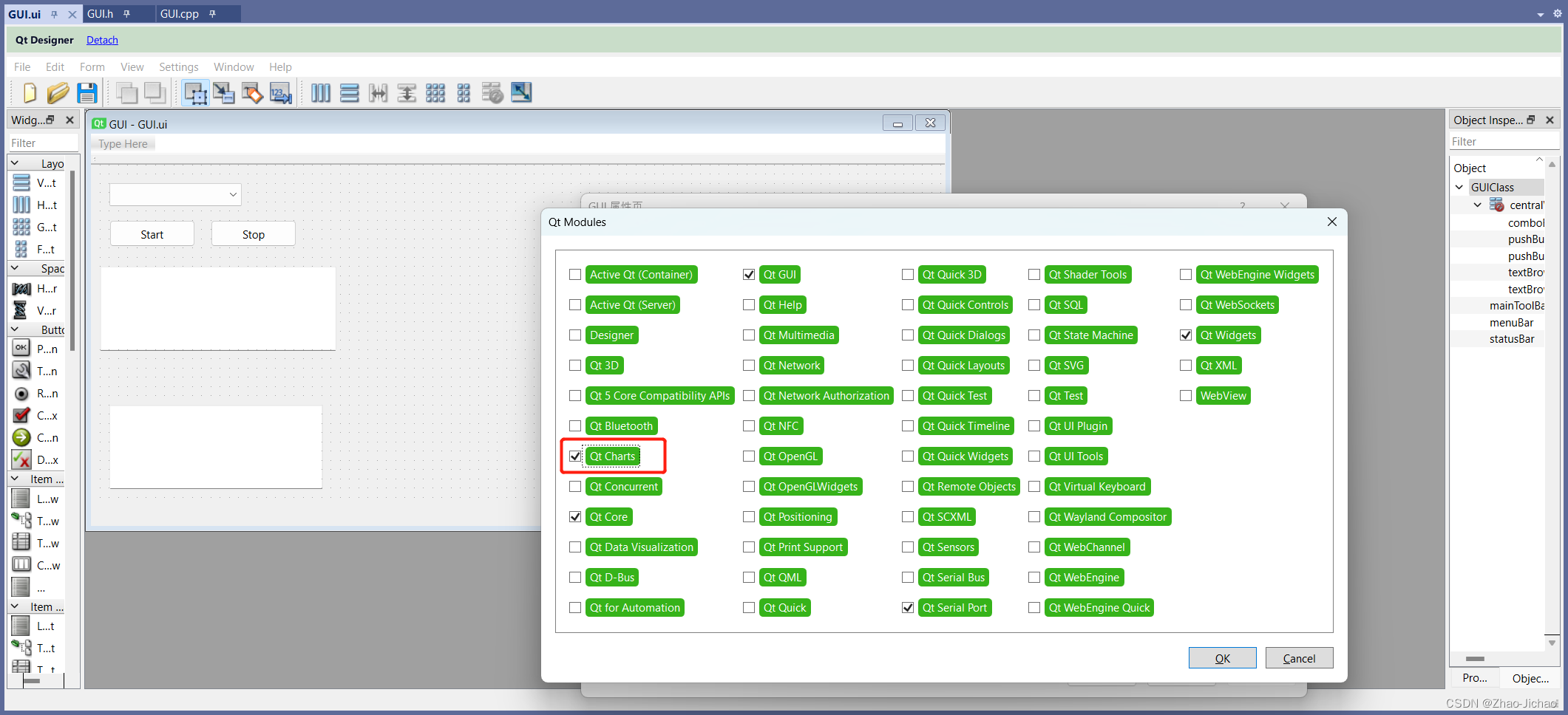 【Visual Studio】报错 C1083，使用 C++ 语言，配合 Qt 开发串口通信界面