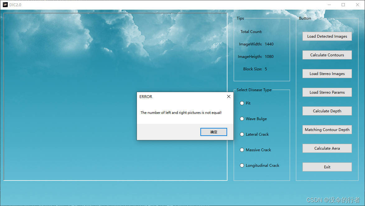 C++ Qt 消息弹窗、Message Box_qt弹窗CSDN博客