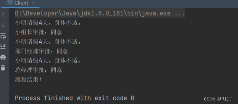 [外链图片转存失败,源站可能有防盗链机制,建议将图片保存下来直接上传(img-NliQzAu5-1651071218416)(java_notes.assets/image-20220228213611333-164605537228212.png)]