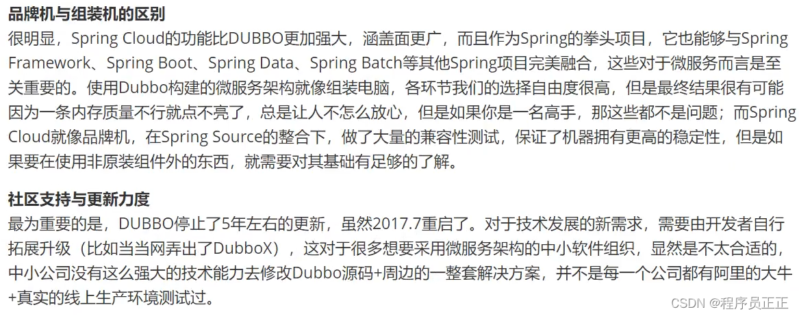 [外链图片转存失败,源站可能有防盗链机制,建议将图片保存下来直接上传(img-KSJPg4NA-1650114447357)(C:\Users\许正\AppData\Roaming\Typora\typora-user-images\image-20220415164945985.png)]