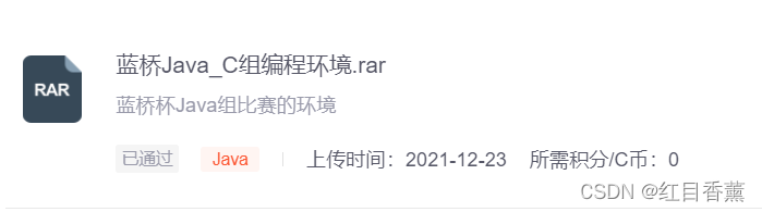 Java 科学计数数字与普通数字对比大小 Csdn Java 科学计数数字与普通数字对比大小 Csdn