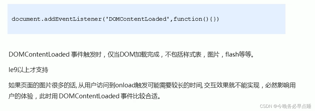 [External link image transfer failed, the source site may have an anti-leeching mechanism, it is recommended to save the image and upload it directly (img-b2ucuRJM-1668340396040)(Typora_image/437.png)]