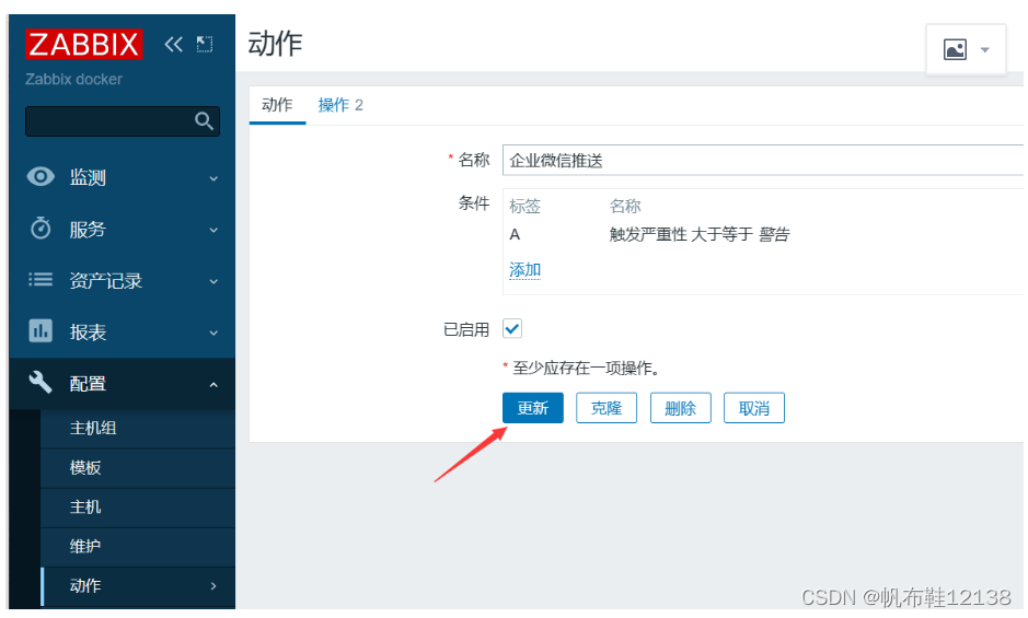 3cf18b981fb14a709b01f59bd79474de.png