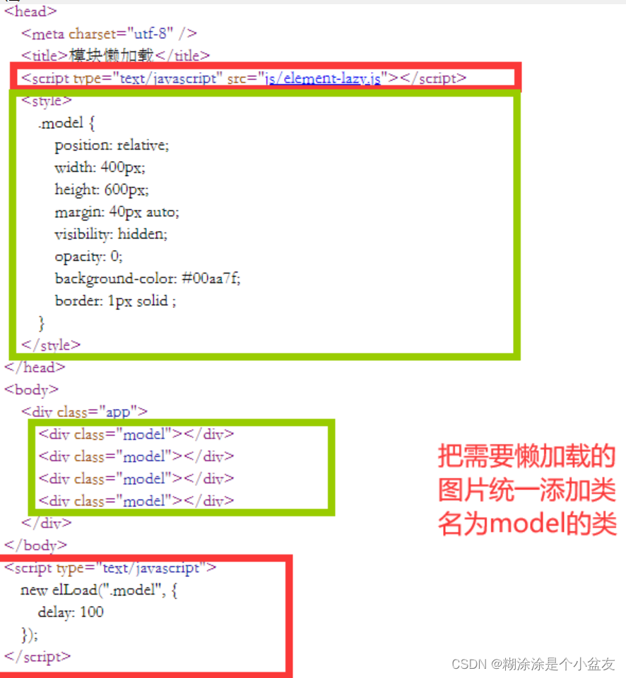 [外链图片转存失败,源站可能有防盗链机制,建议将图片保存下来直接上传(img-QEb0IPUl-1664267231800)(C:\Users\86186\AppData\Roaming\Typora\typora-user-images\1664266610732.png)]