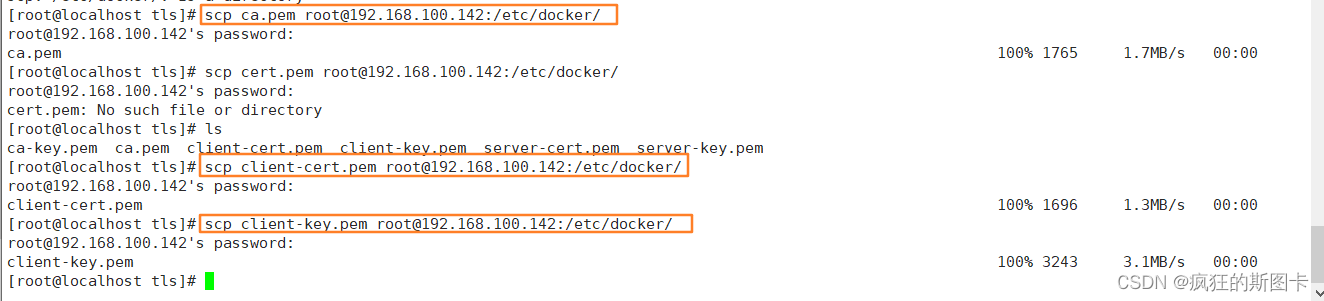 [External link image transfer failed, the source site may have anti-leech mechanism, it is recommended to save the image and upload it directly (img-FlFrHTce-1647749774828) (C:\Users\zhuquanhao\Desktop\Screenshot Command Collection\linux\Docker\Docker Security and log management\6.bmp)]