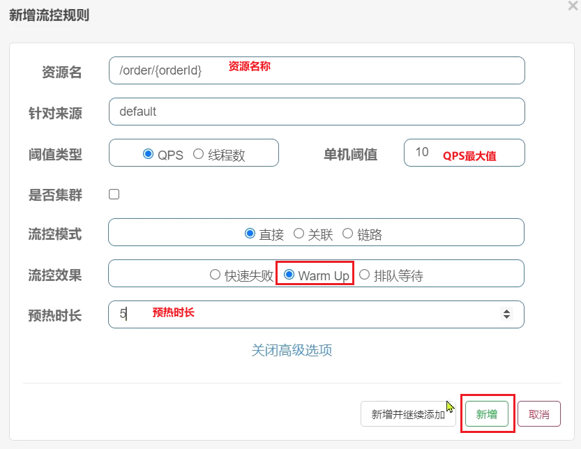 [外链图片转存失败,源站可能有防盗链机制,建议将图片保存下来直接上传(img-nSKjw6Z5-1667019555303)(assets/image-20210716111012387.png)]