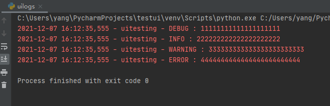 Python 之添加log日志记录操作_python lslog-CSDN博客