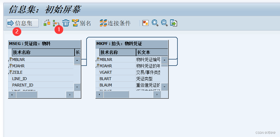 [外链图片转存失败,源站可能有防盗链机制,建议将图片保存下来直接上传(img-w7WYLVvU-1681893401299)(D:\学习计划笔记\问题解决办法\IMAGE\image-20230419105623166.png)]